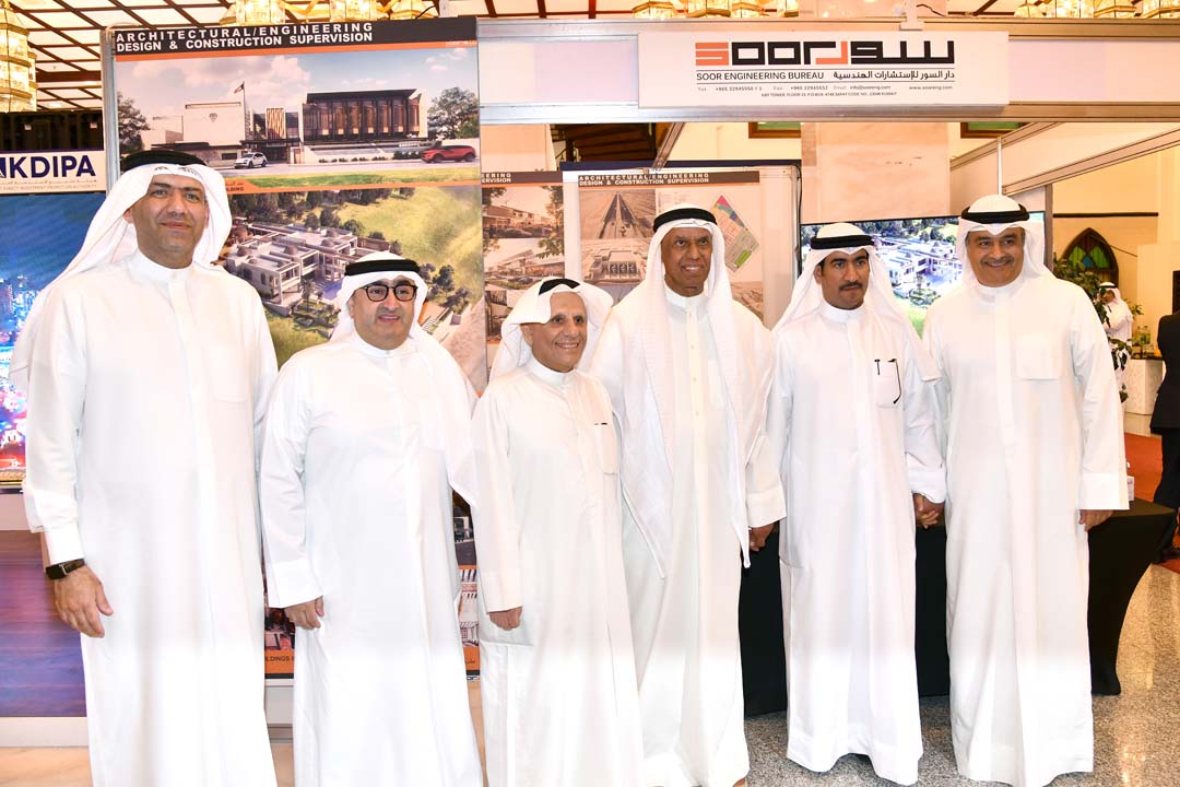 Forum of Major State Development Projects 2024